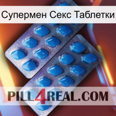 Супермен Секс Таблетки viagra2